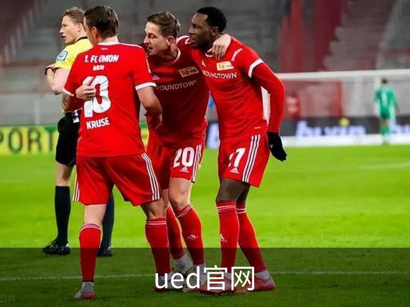ued官网介绍